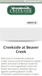 Mobile Screenshot of creeksidebeavercreek.com